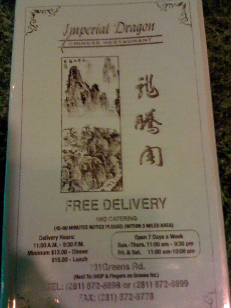 Imperial Dragon Chinese Menu, Menu for Imperial Dragon Chinese ...