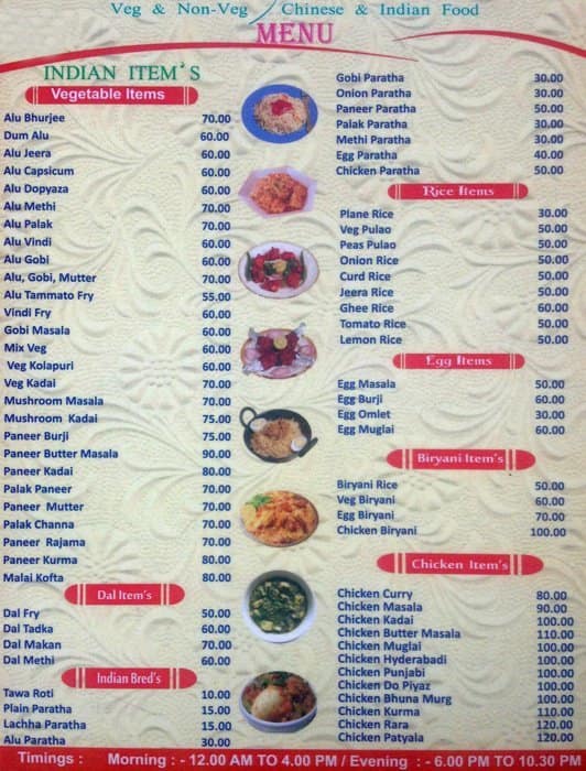 New North Indian Food Point Menu - Zomato