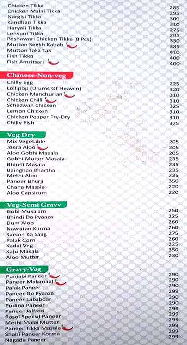 Punjabi Rasoi menu