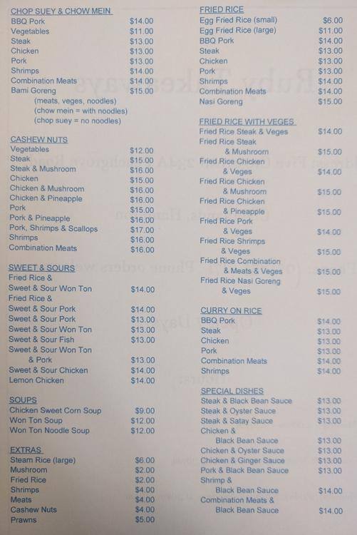 Menu at Ruby Takeaway restaurant, Hamilton