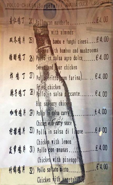 Risorgimento Speisekarte