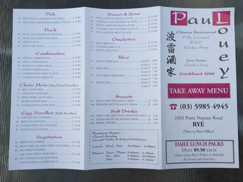 Paul Louey Chinese Restaurant Menu