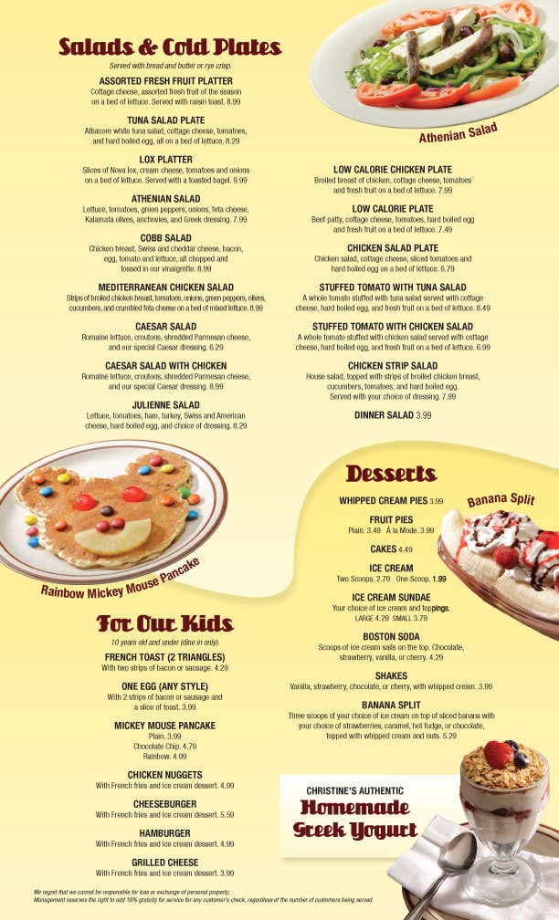 Menu at Townee Square Restaurant, Libertyville, 508 N Milwaukee Ave