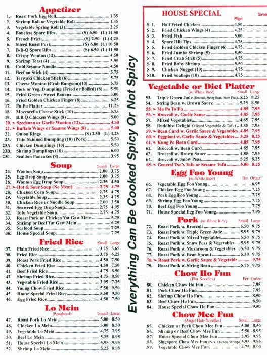 Sampan Chinese Restaurant Menu Urbanspoon/Zomato