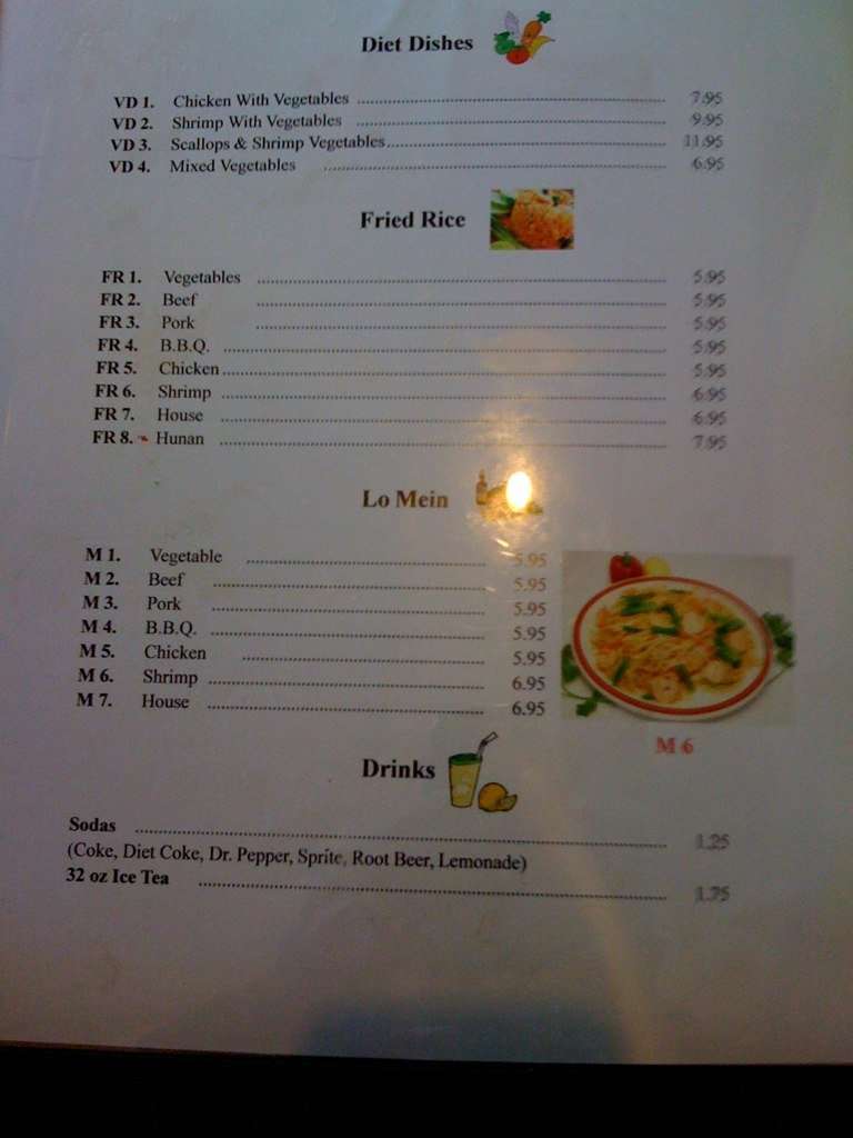 grand garden atascocita menu on Imperial Garden Menu Menu For Imperial Garden Champions Fm 1960 Houston