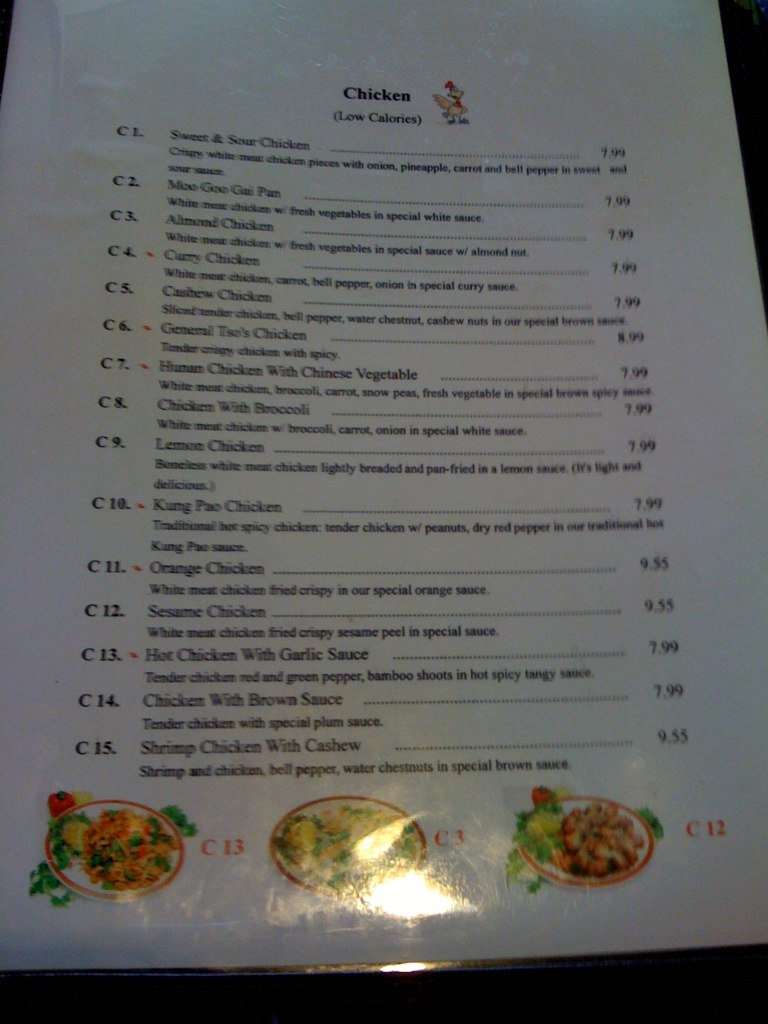 grand garden atascocita menu on Imperial Garden Menu Menu For Imperial Garden Champions Fm 1960 Houston