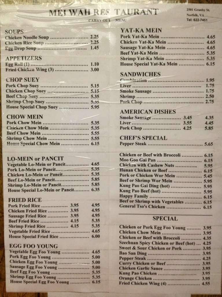 Mei Wah Chinese Menu, Menu for Mei Wah Chinese, Ghent, Hampton Roads
