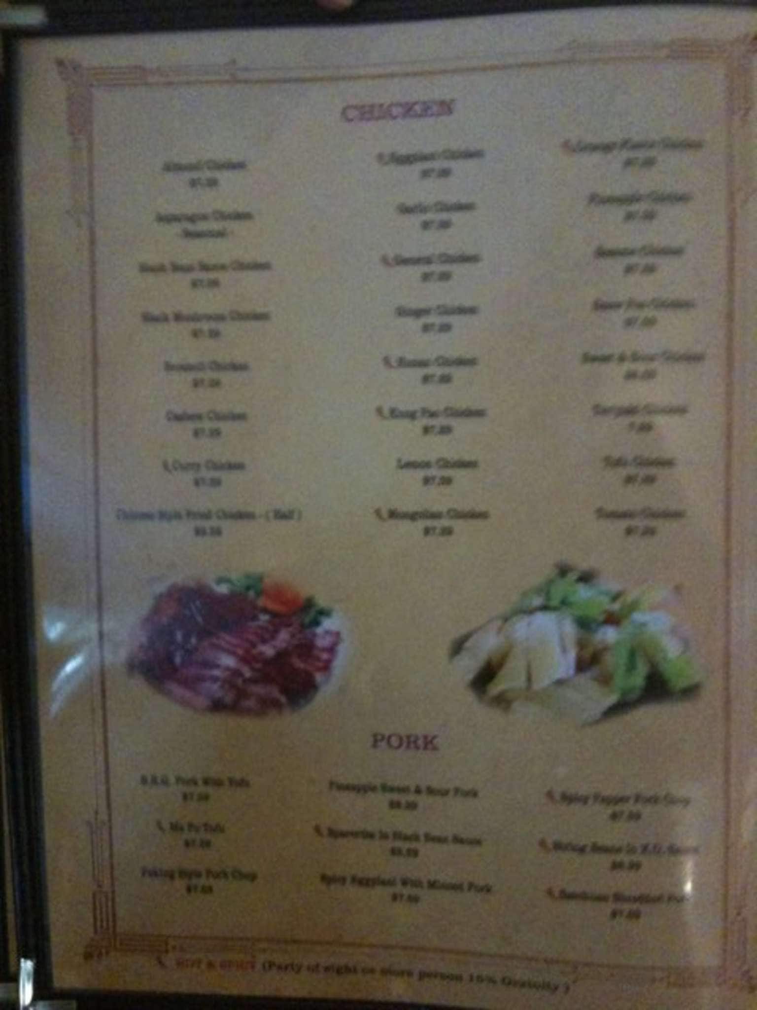 Imperial Garden Fresno Menu Fasci Garden