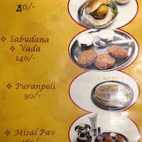 Purnabramha Maharashtrian Restaurant Marathahalli Bangalore