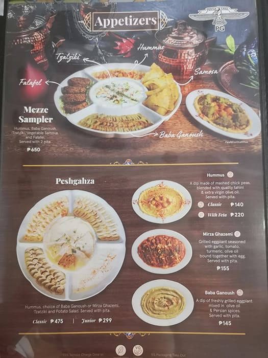 Menu at Persia Grill restaurant, Makati, Valero Street