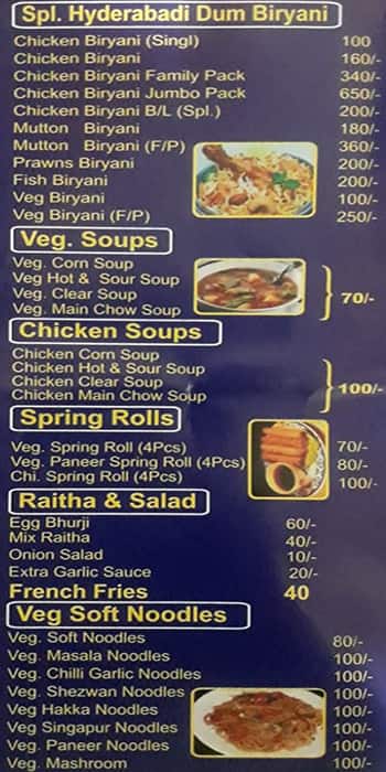 Universal Kebabs & Biryani Restaurant menu