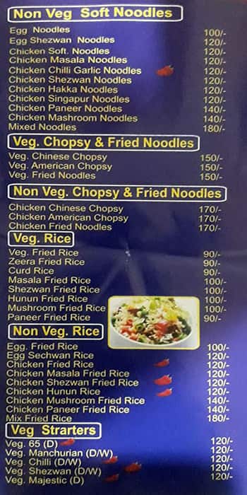 Universal Kebabs & Biryani Restaurant menu