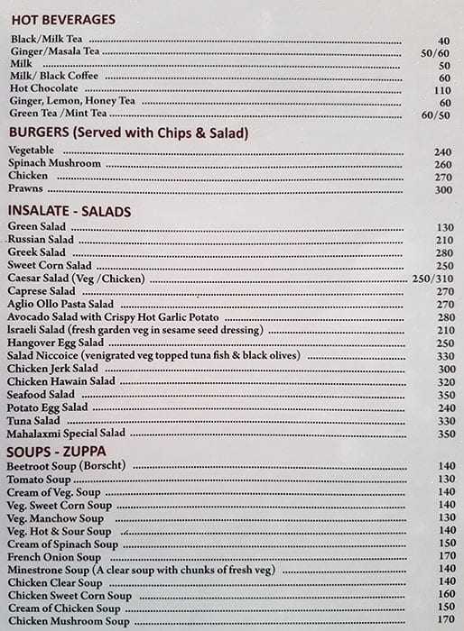 Shree Mahalaxmi Bar & Restaurant menu
