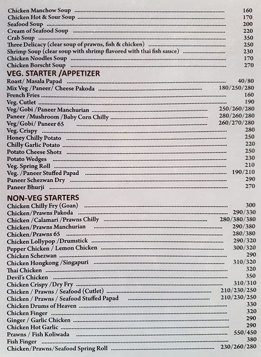 Shree Mahalaxmi Bar & Restaurant menu