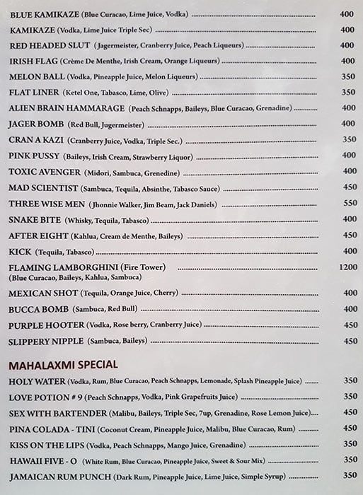 Shree Mahalaxmi Bar & Restaurant menu
