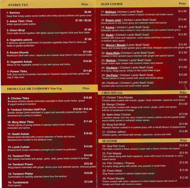 Dana Pani Menu, Menu untuk Dana Pani, Werribee, Melbourne Urbanspoon