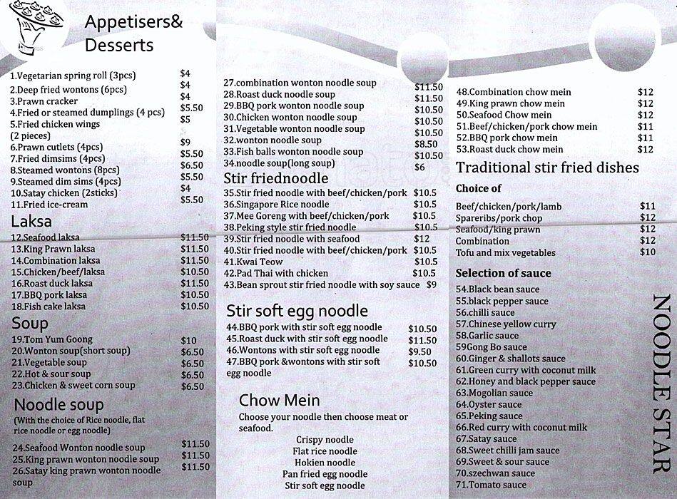 Noodle Star Menu, Menu for Noodle Star, Redfern, Sydney Urbanspoon/Zomato