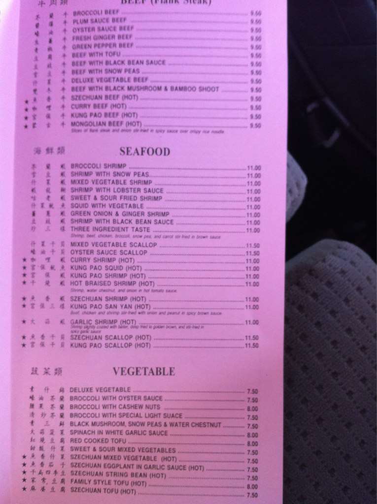 Mandarin Garden Restaurant Menu