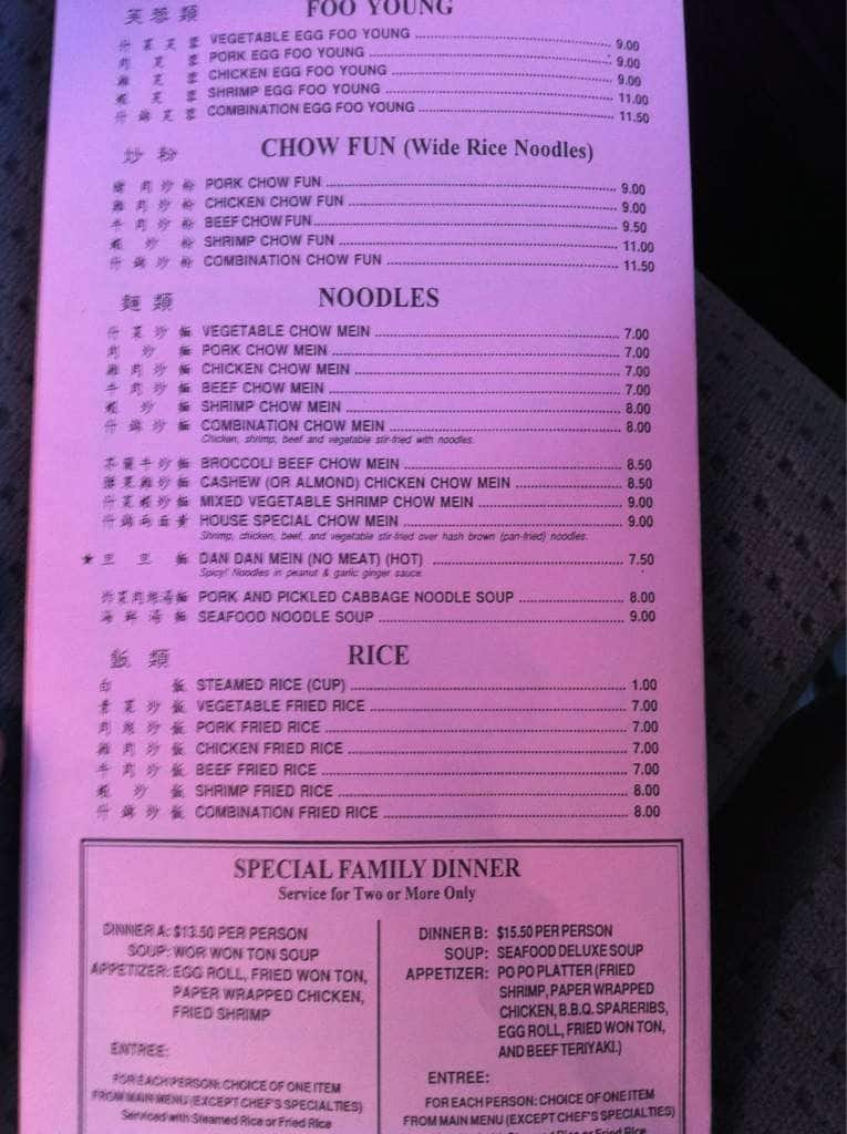 Mandarin Garden Restaurant Menu