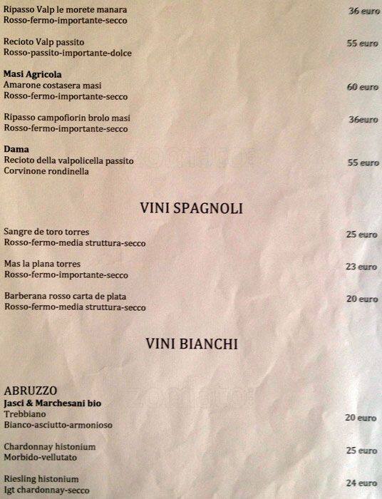 Menu di Vintage Wine srl 