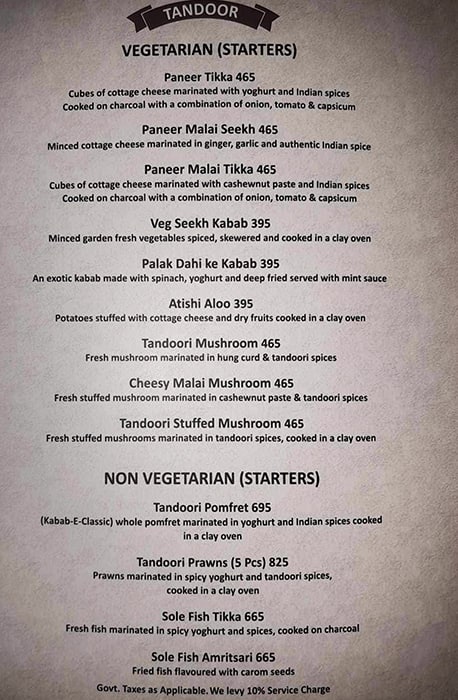 Pinch Of Spice menu