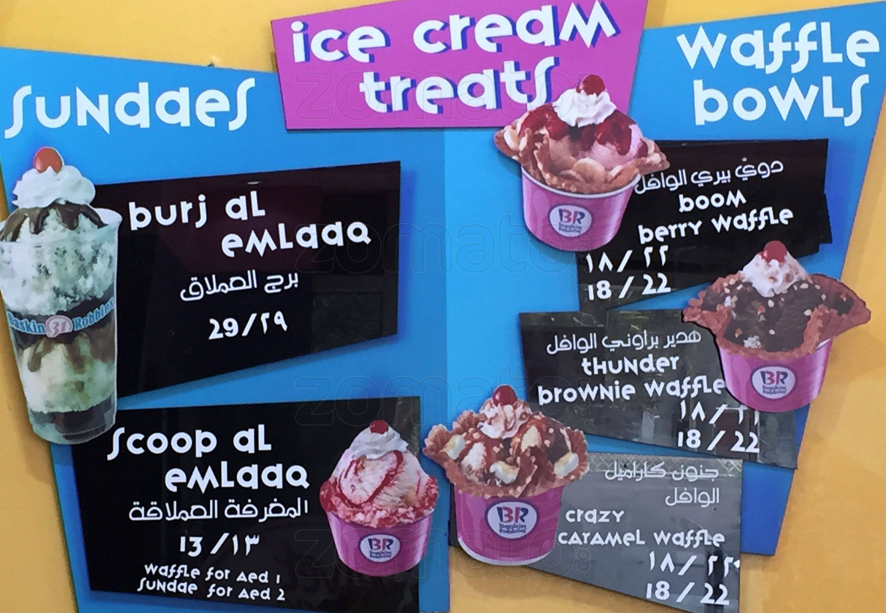 Baskin Robbins Menu, Menu for Baskin Robbins, Khalifa City, Abu Dhabi