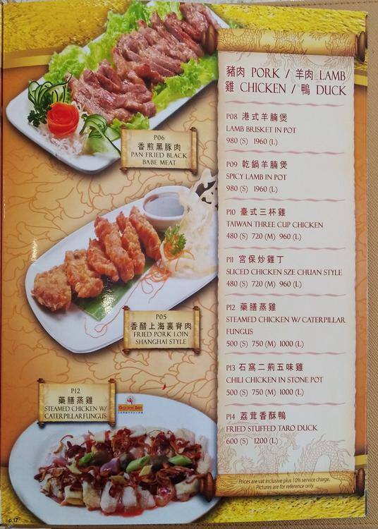 Menu at Golden Bay restaurant, Pasay