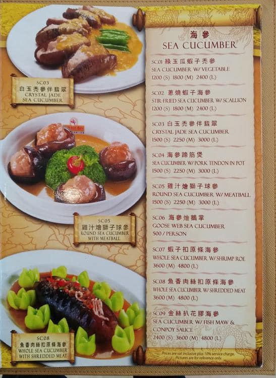 Menu at Golden Bay restaurant, Pasay