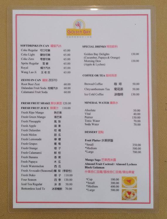 Menu at Golden Bay restaurant, Pasay