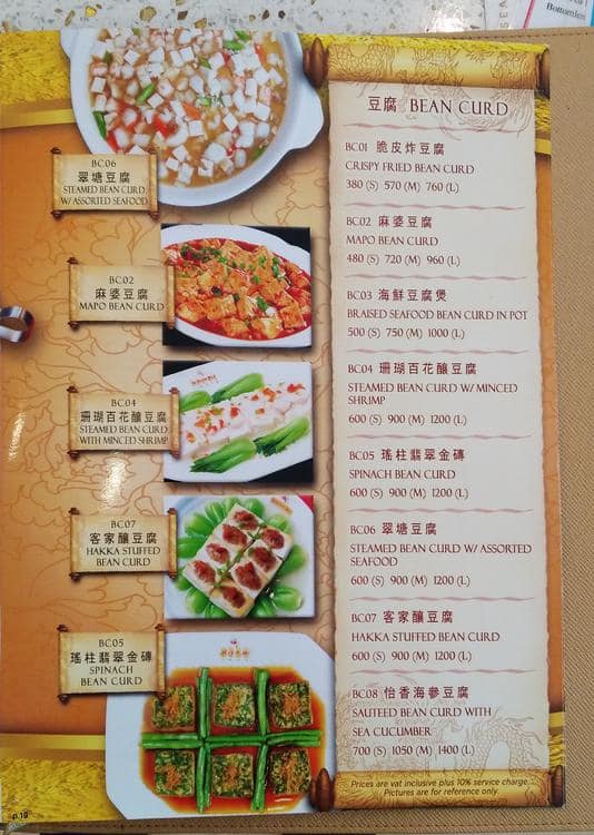 Menu at Golden Bay restaurant, Pasay