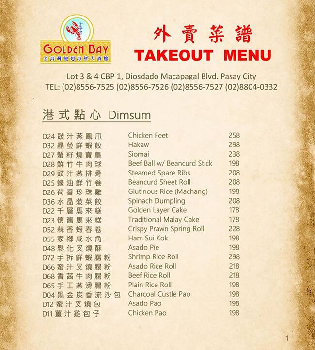 Menu at Golden Bay restaurant, Pasay