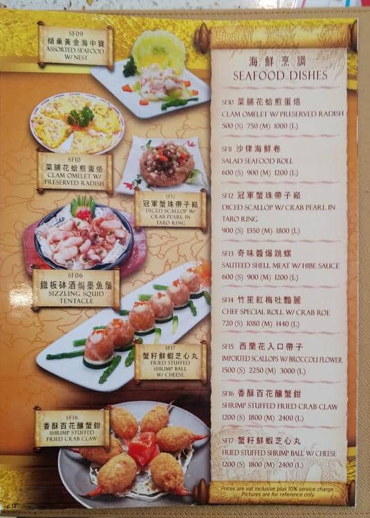Menu at Golden Bay restaurant, Pasay