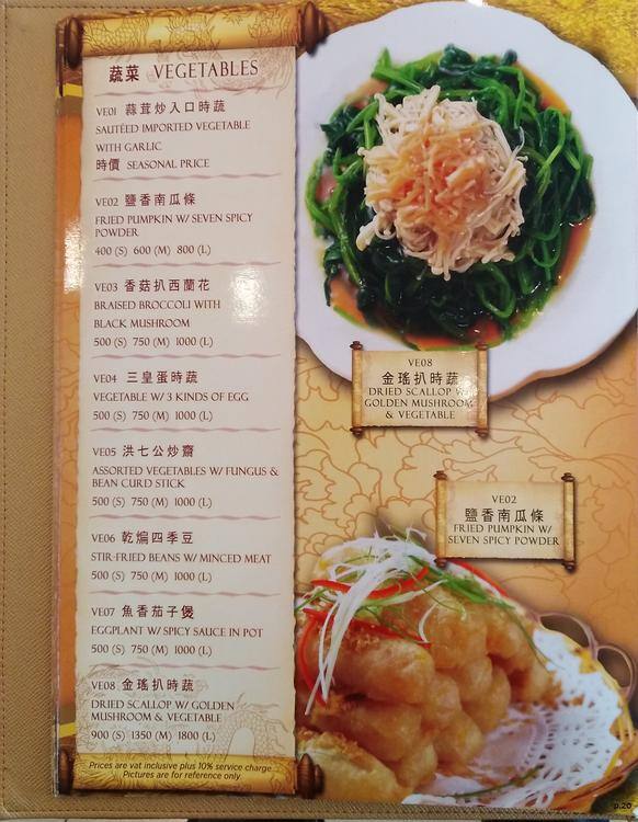 Menu at Golden Bay restaurant, Pasay