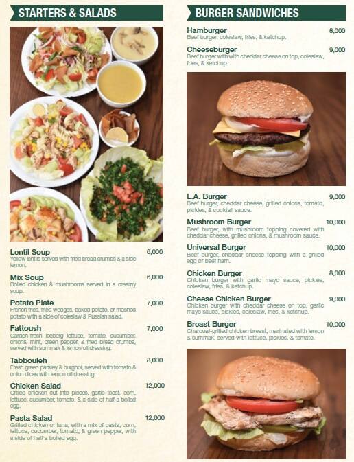 Universal Snack menu