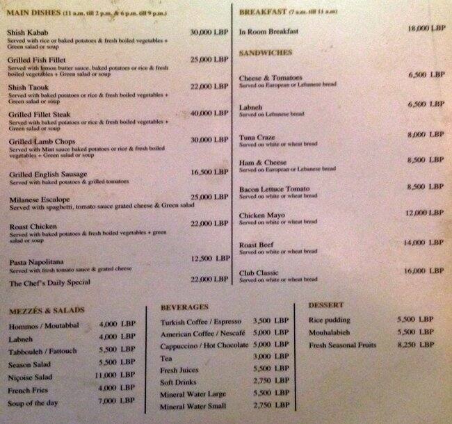 The Duke of Wellington Menu, Menu for The Duke of Wellington, Hamra