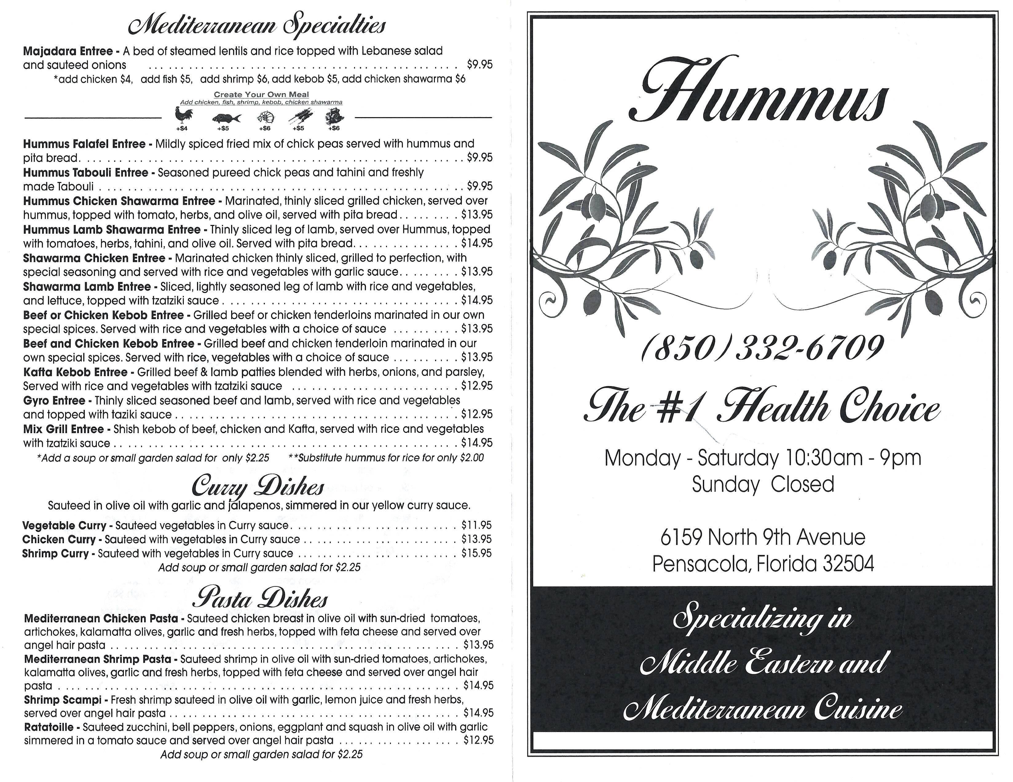 Menu at Hummus restaurant, Pensacola, 6159 N 9th Ave