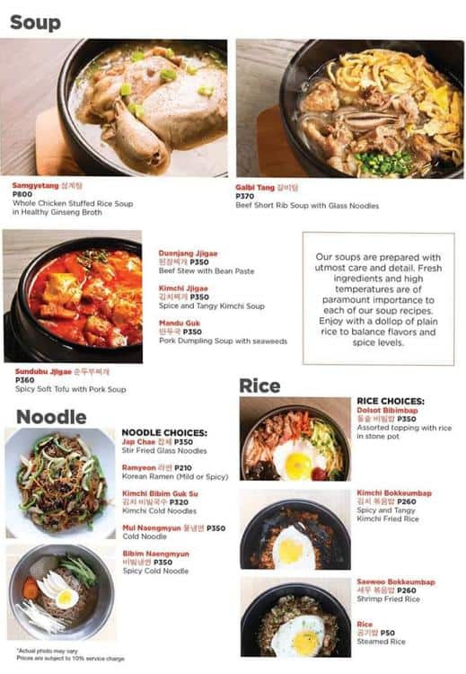 Seoul Train Korean Barbecue Menu Zomato Philippines