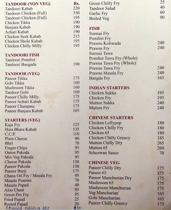 Sitar Bar and Restaurant Menu, Menu for Sitar Bar and Restaurant