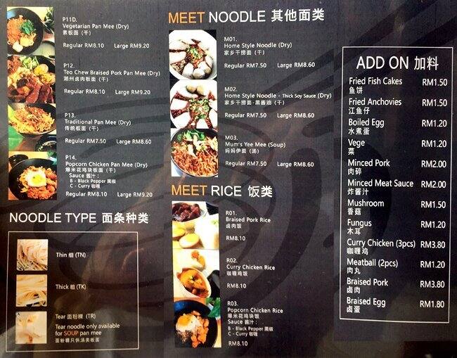 Meet Mee Menu, Menu for Meet Mee, Danau Kota, Kuala Lumpur Zomato