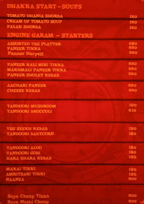 Horn Ok Please menu
