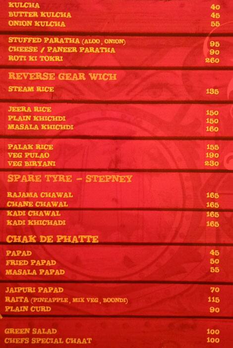 Horn Ok Please menu