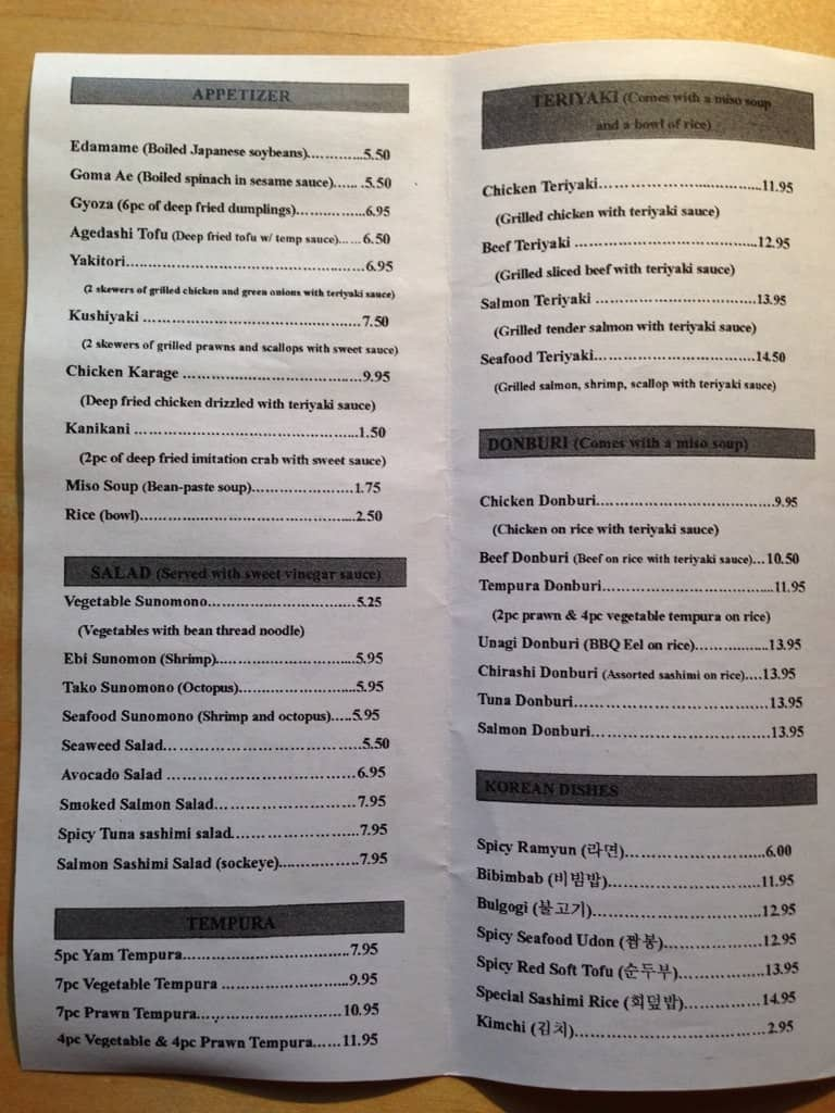 J & K Sushi Menu, Menu for J & K Sushi, East Kamloops, East Kamloops ...