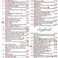 Ruby Of Siam Menu Menu For Ruby Of Siam Skokie Chicago