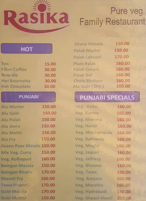Rasika Hotel (pure veg) menu