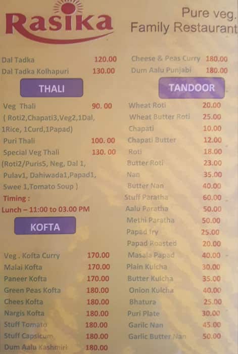 Rasika Hotel (pure veg) menu