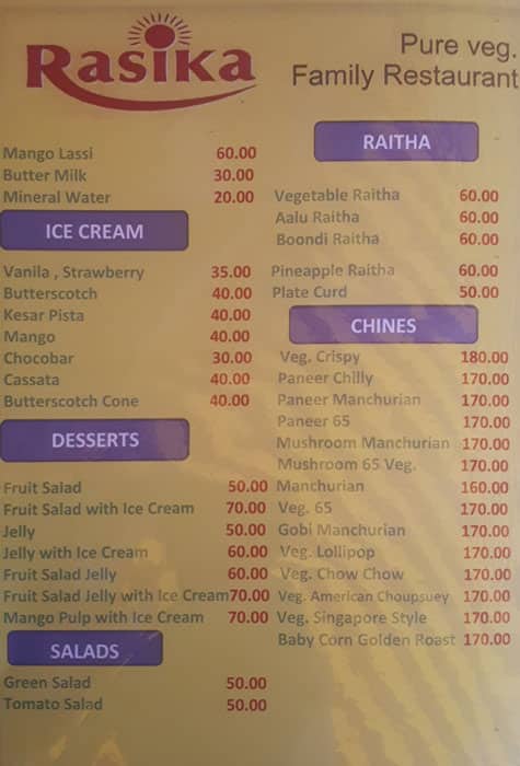 Rasika Hotel (pure veg) menu