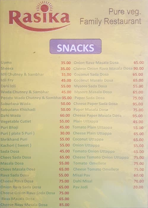 Rasika Hotel (pure veg) menu