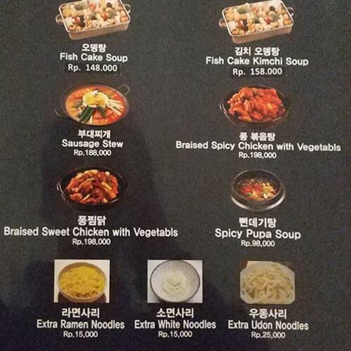 Chicken Phong Menu Menu For Chicken Phong Kelapa Gading Jakarta