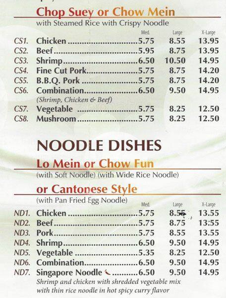 laie chop suey restaurant menu