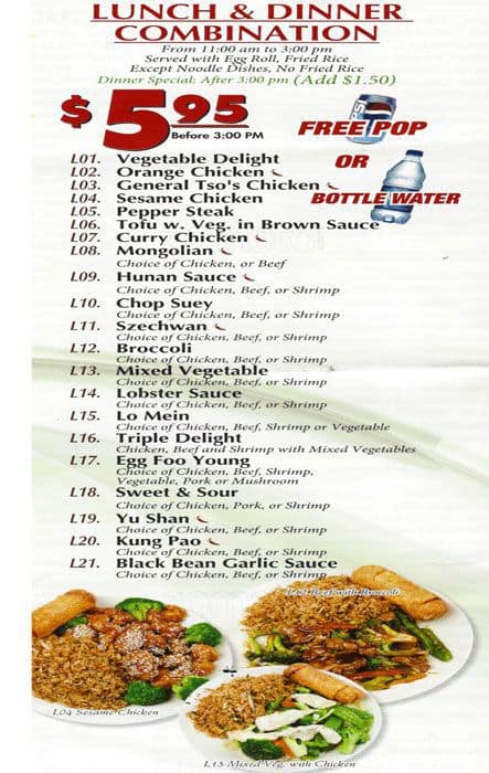 chop suey restaurant menu